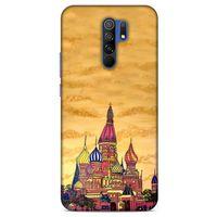 Cityx (44) Xiaomi Redmi 9 Kılıf Silikon Kapak Desenli