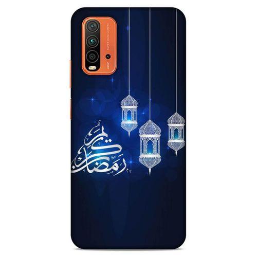 Lopard Xiaomi Redmi 9T Uyumlu Kılıf Ramazan (3) Baskılı Kapak