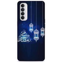 Lopard Oppo Reno 4 Pro Uyumlu Kılıf Ramazan (3) Baskılı Kapak
