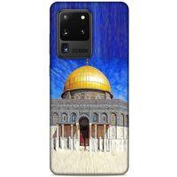 Samsung Galaxy S20 Ultra Kılıf Dünya Mimarisi (19) Kılıfları Kubbet-üs Sahra