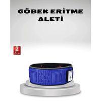 Motorlu Titreşimli Masaj Kemeri – 5 Hız Ayarı Ve 2 Fonksiyonlu Çalışma Modu