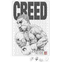 Creed Puzzle 240 Parça Yapboz