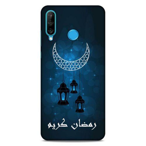 Lopard Huawei P30 Lite Uyumlu Kılıf Ramazan (5) Baskılı Koruma Kabı
