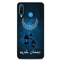 Lopard Huawei P30 Lite Uyumlu Kılıf Ramazan (5) Baskılı Koruma Kabı