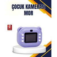 18 Efektli Şipşak Kamera – Oyunlu, Müzik Çalarlı Ve Anında Baskı Özellikli