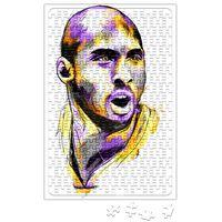 Kobe Black Mamba Puzzle 240 Parça Yapboz