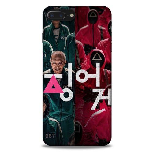 Apple Iphone 8 Plus Uyumlu Kılıf Squid Game (1) Kılıfı Kyu-Bok