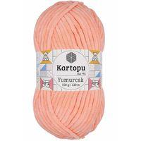 1 Adet Yumurcak Kadife El Örgü İpi Somon K218