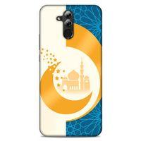Lopard Huawei Mate 20 Lite Uyumlu Kılıf Ramazan (13) Baskılı Silikon Kap
