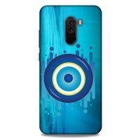 Nazarium (26) Desenli Silikon Kapak Xiaomi Pocophone F1 Kılıf