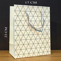 Beyaz Desenli Küçük Boy Hediye Çantası