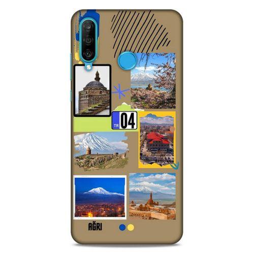 Lopard Huawei P30 Lite Uyumlu Kılıf Şehirli ※ (4) Ağrı Koruma Kılıfı