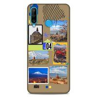 Lopard Huawei P30 Lite Uyumlu Kılıf Şehirli ※ (4) Ağrı Koruma Kılıfı