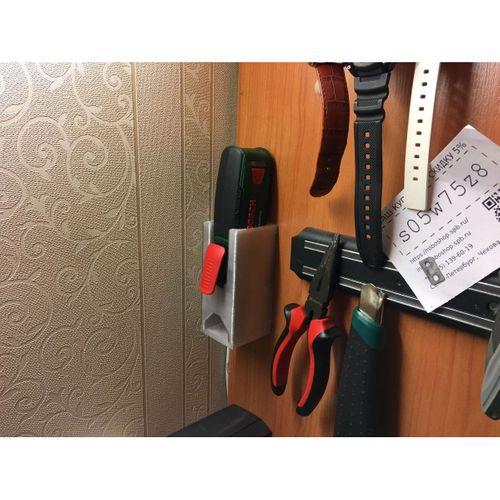 Bosch Gluepen Duvar Montajı - 5147118