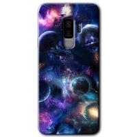 Galaxy S9 Plus Kılıf HD Desen Baskılı Arka Kapak - Gezegen Karışımı + Kırılmaz Cam