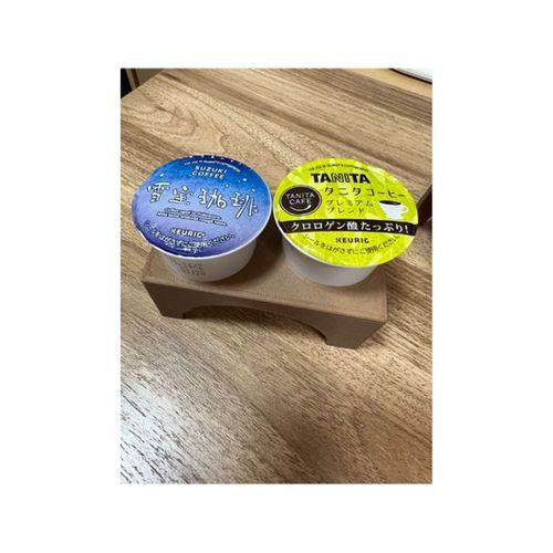 K Cup Holder For Nitori Kitchen Counter 3D Baskı (Bu ürün Sadece Plastik parçadır - Almadan Önce Soru Sorabilirsiniz)