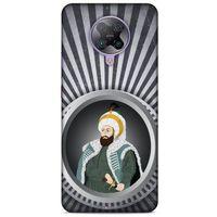 Xiaomi Redmi K30 Pro Uyumlu Kılıf Ottoman (1) Kılıfı Fatih Sultan Mehmed