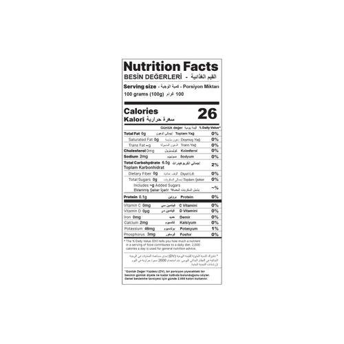 Sade Türk Kahvesi 180 gr – Elrayık