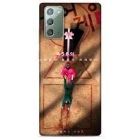 Samsung Galaxy Note 20 Uyumlu Kılıf Squid Game (7) Telefon Kılıfı SaeJin
