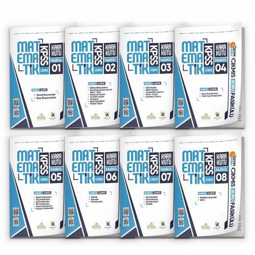 2026 KPSS MATEMATİK Kara Kutu 8li Fasikül SETİ ÖSYM Çıkmış Soru Bankası Çözümlü Modülü PAKET