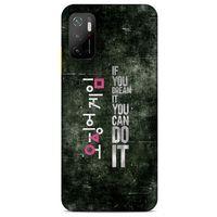 Xiaomi Poco M3 Pro Uyumlu Kılıf Squid Game (35) Fit Design Kılıf Shou