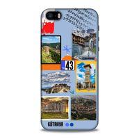 Lopard Apple Iphone 5 Uyumlu Kılıf Şehirli ※ (43) Kütahya Thin Fit Kılıf