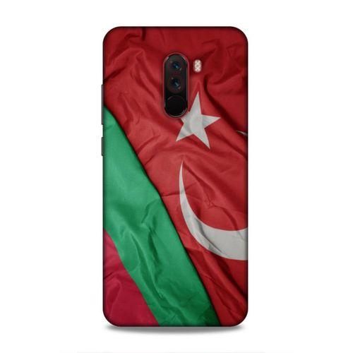 Xiaomi Pocophone F1 Uyumlu Kılıf Azarbaijan (10) Full Koruma Kılıfı Türk & Azerbaycan Bayrak