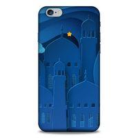 Lopard Apple Iphone 6 Plus Uyumlu Kılıf Ramazan (7) Baskılı Telefon Kılıfı