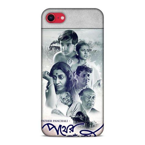 Lopard Apple iPhone SE 2020 Uyumlu Kılıf IMDB Film (48) Bumper Kılıf Pather Panchali
