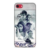 Lopard Apple iPhone SE 2020 Uyumlu Kılıf IMDB Film (48) Bumper Kılıf Pather Panchali