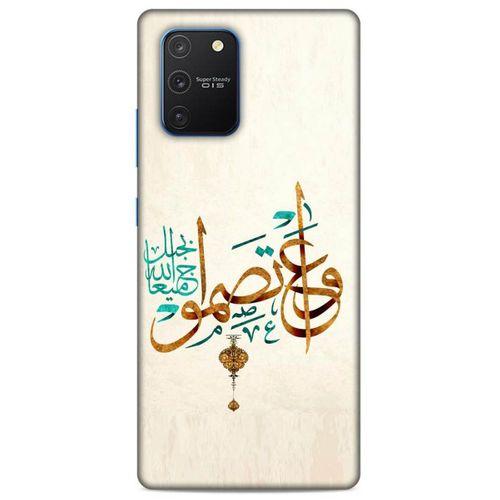 Lopard Samsung Galaxy S10 Lite Uyumlu Kılıf Ramazan (38) Desenli Neo Hybrid Kılıf