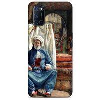 Oppo A72 Uyumlu Kılıf Ottoman (32) Soft Silikon Kılıf John Frederick