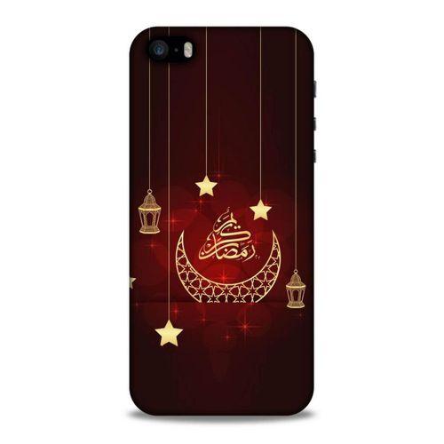 Lopard Apple Iphone 5 Uyumlu Kılıf Ramazan (4) Desenli Koruma Kılıfı