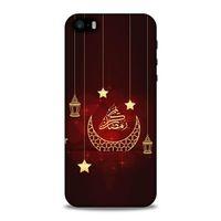 Lopard Apple Iphone 5 Uyumlu Kılıf Ramazan (4) Desenli Koruma Kılıfı