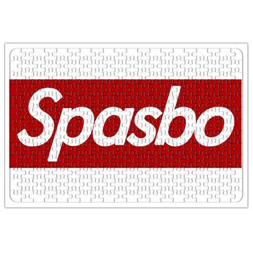 Spasbo Sup Puzzle 240 Parça Yapboz