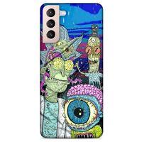 Samsung Galaxy S21 Plus Uyumlu Kılıf Rick And Morty (28) Arka Kapak Dimensional