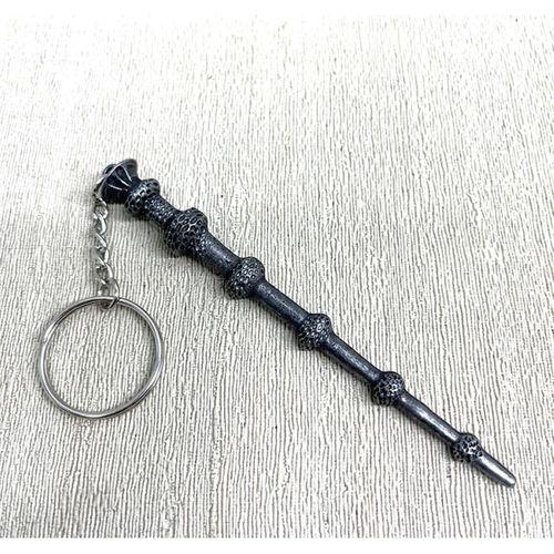 Dumbledore Anahtarlık İk019 - Lisinya