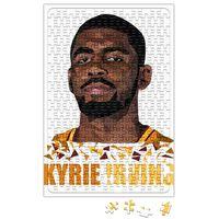 Kyrie irving Kyrie Irving Puzzle 240 Parça Yapboz