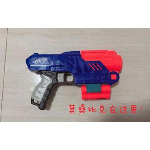 Nerf DS-6 Kabuk Ejektörü ve Mutil Kabuk Modu-5142787