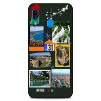 Lopard Samsung Galaxy A30 Uyumlu Kılıf Şehirli ※ (31) Hatay TPU Kılıf