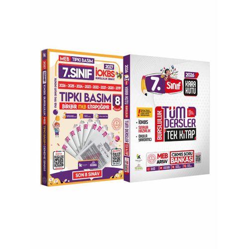 2027 7 Sınıf İOKBS PAKET 8li Tıpkı Basım/Tüm Dersler Tek Kitap Çözümlü Çıkmış Soru Bankası 2li Set