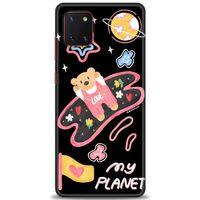 Samsung Galaxy A81 / Note 10 Lite Kılıf HD Baskılı Kılıf - My Planet + Tam Ekran Koruyucu