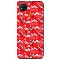 Xiaomi Redmi 9C Kılıf Japonya (8) Baskılı Kılıf Japonya Kuşları