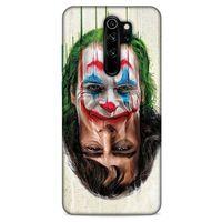 Xiaomi Redmi Note 8 Pro Uyumlu Kılıf Joker (34) Slim Armor Kılıf Burgonya