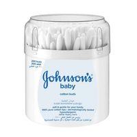 Johnson's Bebek Kulak Çubuğu 200 Adet