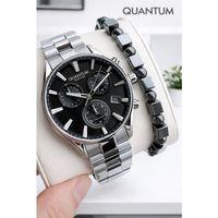 Quantum 10 ATM Suya Dayanıklı+ Bileklik Hediyeli Komple Çelik Erkek Kol Saati VS.BLKT.0931