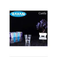 Kahve Yanı Castila Bardak Royaleks-81274