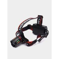 Ps-2910 Şarjlı Profesyonel Zoomlu Kamp Avcı Balıkçı Kafa Lambası Feneri