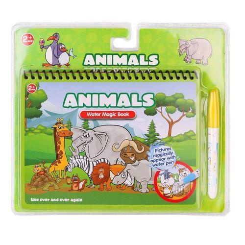 BK001 Sihirli Boyama Kitabım -1 Adet Stokta Olan Gönderilir