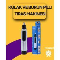 Seyahat Dostu Hafif Kulak Ve Burun Düzeltici